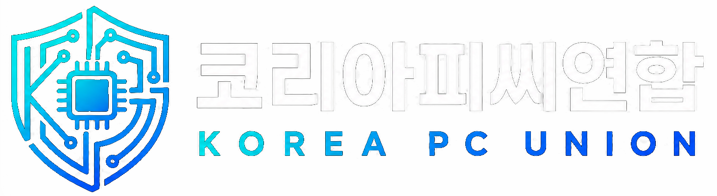 코리아피씨연합